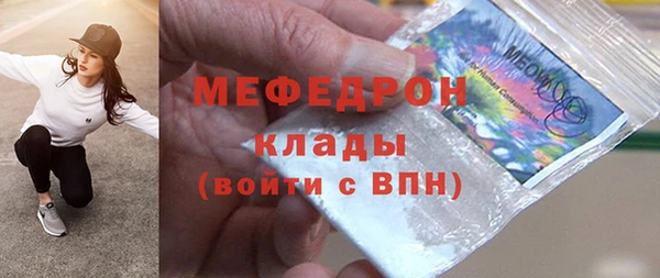 Альфа ПВП Абинск