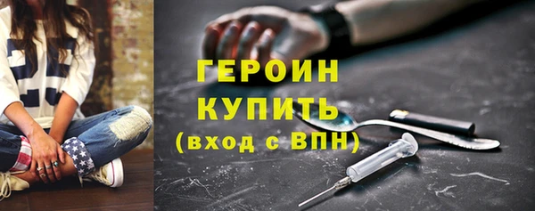 Альфа ПВП Абинск
