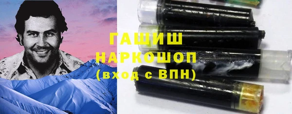 стаф Абаза