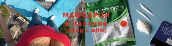 Альфа ПВП Абинск