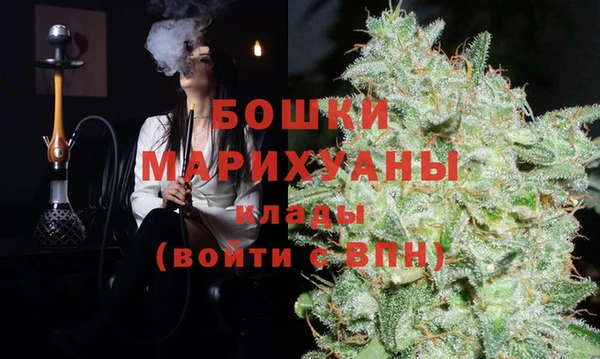 ПСИЛОЦИБИНОВЫЕ ГРИБЫ Нягань