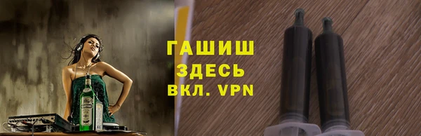 стаф Абаза