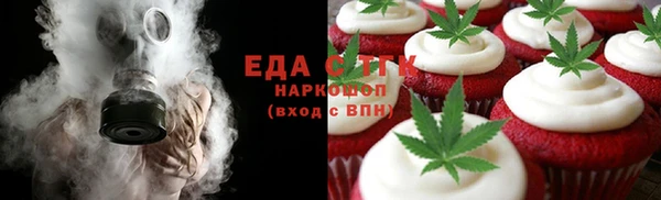 наркотики Няндома