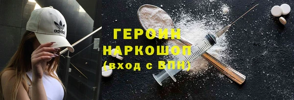 Альфа ПВП Абинск