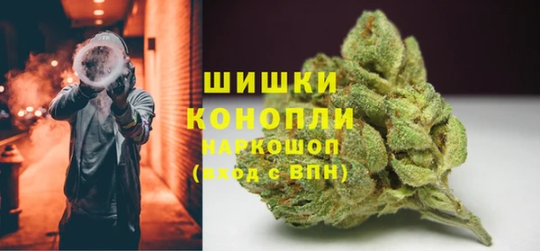 спиды Нязепетровск